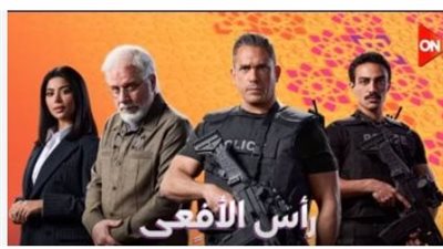 مواجهة دموية مع الإرهاب.. تفاصيل مثيرة من مسلسل 