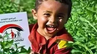 بإلهام من شخصية أحمد العوضي.. دليلك الشامل للحصول على دعم مالي للأيتام وفاقدي الرعاية