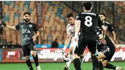 نادي زد يتنازل عن تذاكر مباراة السبت لصالح عشاق الزمالك