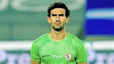 مصدر بالزمالك يكشف موقف محمد عواد من مواجهة زد بعد انتهاء التحقيق