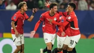 الليلة بمركز المنتخبات.. منتخب مصر للشباب يصطدم بالعراق وديًا استعدادًا للتصفيات القارية
