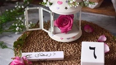 سنابل الخير في اليوم السادس: وقفة تأمل في معاني الستر والعفو في دعاء سادس أيام رمضان