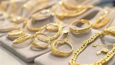 بعد قفزة الأمس.. استقرار أسعار الذهب اليوم الثلاثاء 24 فبراير 2026 في محلات الصاغة