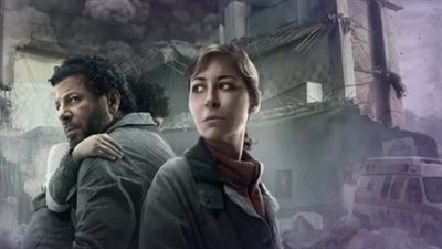 شاهد مسلسل صحاب الأرض على Watch it وقنوات DMC والحياة.. مواعيد الإعادة والعرض