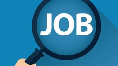 نشرة توظيف السويس فبراير 2026.. تخصصات متنوعة ومزايا تأمينية في كبرى شركات الهايبر ماركت