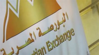 تحركات الداخليين في البورصة: صفقات شرائية في 