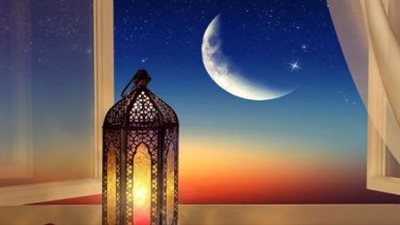 إمساكية 6 رمضان.. ما هو موعد عيد الفطر 2026؟