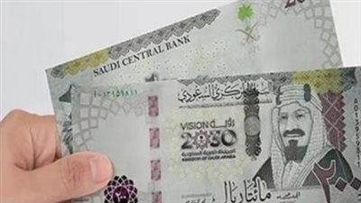 مفاجآت في سعر الريال السعودي اليوم السبت بالبنوك: تعرف على أفضل بنك لتبديل العملة