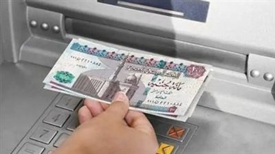 وزير المالية يقرر تبكير صرف مرتبات مارس 2026.. تعرف على المواعيد الجديدة