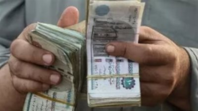 المالية تنهي استعداداتها لصرف رواتب مارس 2026: إتاحة المستحقات عبر ATM