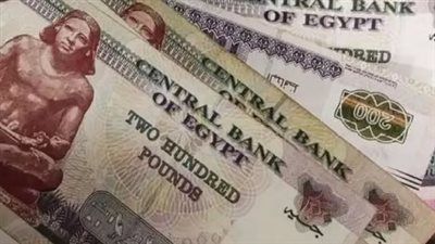 دليل الموظف لصرف مرتب شهر مارس 2026: المواعيد الرسمية وتنبيهات عدم التزاحم