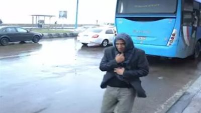 من القاهرة إلى أسوان.. تفاصيل الحالة الجوية والظواهر المتوقعة اليوم الأربعاء