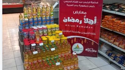 بتخفيضات كبرى.. أماكن معارض أهلًا رمضان في منشأة القناطر وأوسيم وكرداسة