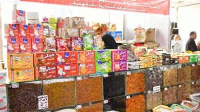 استعدادات رمضان بالجيزة.. طرح اللحوم والدواجن والياميش بأسعار مخفضة للمواطنين