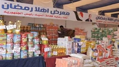 خريطة أماكن معارض أهلًا رمضان بالجيزة 2026