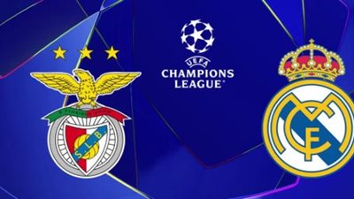 ريال مدريد ويوفنتوس في اختبارات مصيرية.. خريطة مباريات الأربعاء بـ 