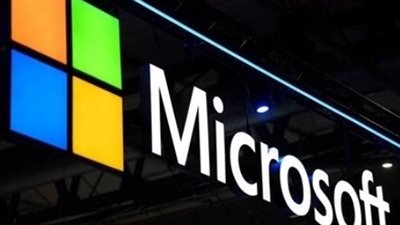 مايكروسوفت تقترب من حلم 