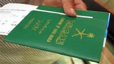 قفزة تقنية في خدمات وزارة الداخلية: إتاحة تجديد الجواز وتسهيل سداد المخالفات لاحقًا