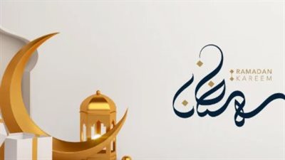 استعد للإفطار.. موعد أذان المغرب وصلاة التراويح اليوم الخميس 26 فبراير