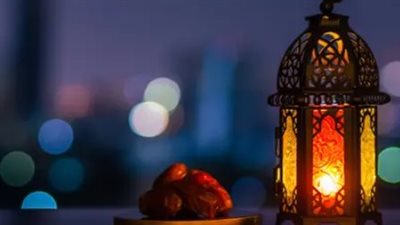 دليل الصائم: مواعيد السحور والإفطار ليوم 8 رمضان 2026 في مصر