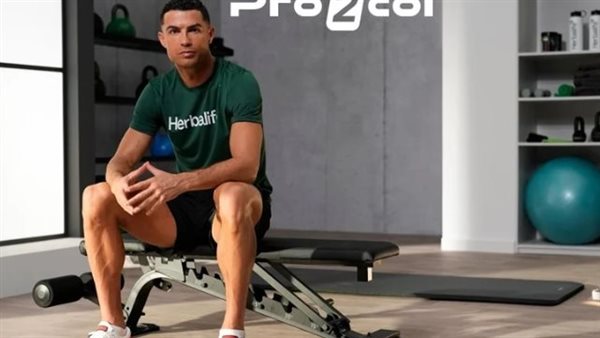 رونالدو المستثمر.. 7.5 مليون دولار في “هيربالايف” تشعل بورصة نيويورك