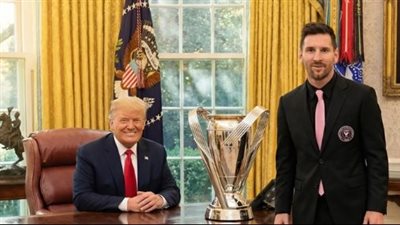 ملك الكرة في بيت الحكم.. ماذا سيفعل ميسي في البيت الأبيض؟