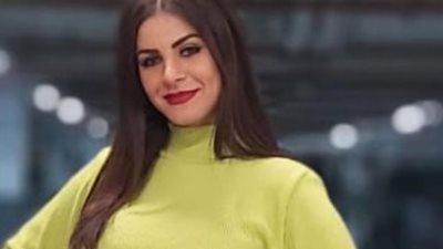 آخر ظهور لها في 