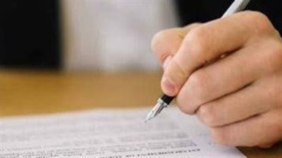 خطوات تحديث بيانات المعاشات.. الاستعلام عن الرقم التأميني بالاسم واسم الأم لعام 2026