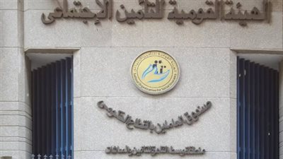 الرقم التأميني هو المفتاح.. كل ما تريد معرفته عن صرف معاشات مارس 2026 في مصر