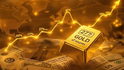 الملاذ الآمن يشتعل.. أسعار الذهب اليوم السبت 28 فبراير وعيار 21 يتصدر المشهد