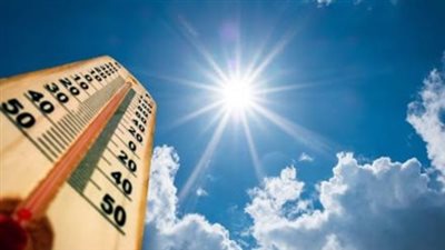 درجات الحرارة اليوم السبت.. القاهرة تسجل 18 درجة والصغرى تلامس الـ 9 في الصعيد