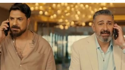 جدول مواعيد العرض والإعادة لمسلسل كلهم بيحبوا مودي