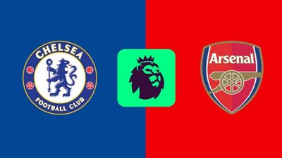 موعد والقناة الناقلة لمباراة آرسنال وتشيلسي اليوم في الدوري الإنجليزي