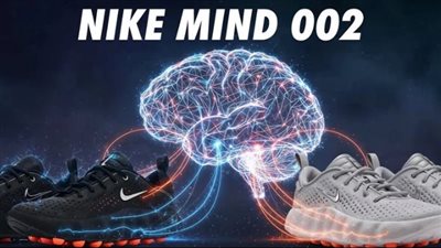 قبل المونديال.. سر الأحذية التي يرتديها نجوم منتخب إنجلترا لتحسين الأداء