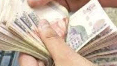 الهيئة القومية للتأمين الاجتماعي تشكل لجان متابعة ميدانية لضمان سلاسة صرف معاشات مارس