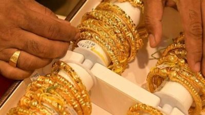 الذهب في مصر مارس 2026: قراءة في تداعيات إلغاء الرسوم الجمركية الأمريكية على الأسواق