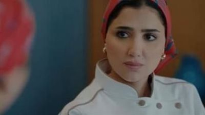  الحلقة 12 من مسلسل 