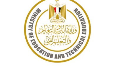  كيفية تحميل 10 نماذج استرشادية لكل مادة لطلاب الثانوية العامة 2026