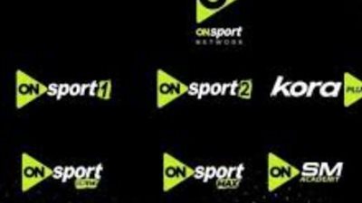 تحديث تردد قناة ON Time Sports Max: الحل السحري لمتابعة الفعاليات الرياضية الكبرى