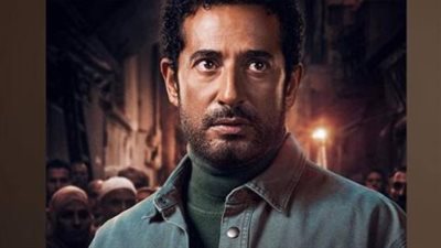 مسلسل إفراج الحلقة 11.. لغز مقتل زوجة وبنات عباس يفتح أبواب الجدل من جديد