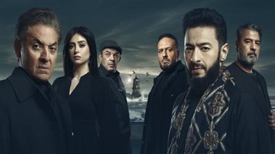 مواعيد عرض مسلسل المداح أسطورة النهاية والقنوات الناقلة وخريطة الإعادة في رمضان 2026