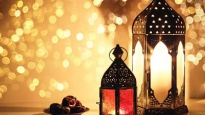 النهارده كام رمضان؟.. العد التنازلي يبدأ ومصر تستقبل اليوم الحادي عشر من الشهر الفضيل