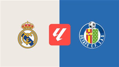 موعد مباراة ريال مدريد وخيتافي اليوم في الدوري الإسباني والقنوات الناقلة