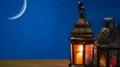 البحوث الفلكية تعلن موعد عيد الفطر 2026 وجدول صلوات اليوم 12 رمضان
