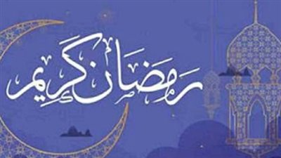 متى يؤذن المغرب اليوم؟ إمساكية الصلاة ليوم الإثنين 2 مارس في القاهرة والأقاليم