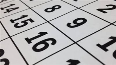 الأرصاد تكشف مفاجآت طقس أمشير: كتل هوائية دافئة ترفع الحرارة لـ 28 درجة