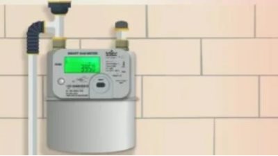 فاتورة الغاز لشهر مارس 2026: طرق التسجيل والدفع الرقمي لعملاء بتروتريد