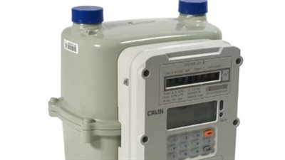 بتروتريد تتوسع في خدمات الدفع الإلكتروني وتوفر 13 قناة لتسجيل القراءات