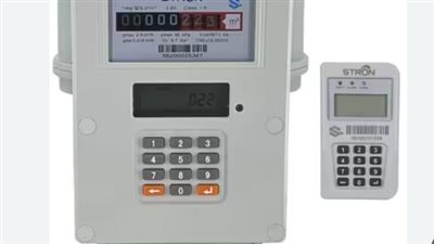 شركة بتروتريد تحذر من التأخر في تسجيل قراءة الغاز وتوفر الرقم المختصر 17169