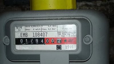 استراتيجية وزارة البترول 2026: بتروتريد تعزز منظومة السداد الإلكتروني والتحصيل الرقمي